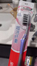 高露洁（Colgate）纤柔备长炭软毛牙刷 5支 超细软毛 深层洁齿 京东自营 实拍图