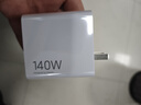 小米（MI）小米140W GaN三口充电器套装（1A2C）三口盲插 多人会议 一个就够/适配小米手机 适配15 Ultra 实拍图