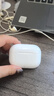 华为FreeBuds SE 4 ANC降噪版 真无线蓝牙降噪耳机 50小时长续航/多模式降噪/快速充电  陶瓷白 实拍图