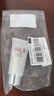 【准新品】SK- II氨基酸洗面奶20g 二手 sk 2 实拍图