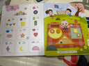 宝宝巴士jojo点读笔幼儿早教机1-3岁儿童启蒙绘本玩具睡前故事机生日礼物 2-4岁【英语主题·基础版】 实拍图