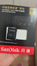 闪迪（SanDisk）256GB TF(MicroSD)内存卡 4K极速金卡A2 V30 U3行车记录仪 运动相机无人机 监控存储卡 读190MB/s 实拍图