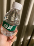 怡宝饮用纯净水210ml*24瓶 口袋水 整箱装 实拍图