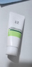 玉泽（Dr.Yu）皮肤屏障修护专研保湿霜（第二代）10g 实拍图
