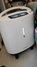 鱼跃（Yuwell）医用分子筛制氧机涡旋吸氧机超轻音家用老人医用氧气机5L流量S-5W 实拍图