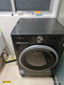 小天鹅（LittleSwan）滚筒洗衣机全自动家用【TG10V628T】水魔方 10公斤 以旧换新 一级能效 内衣洗 家电国家补贴20% 实拍图