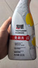 超威洁厕灵500g*3瓶 免刷洁厕液 马桶清洁剂 厕所去尿渍异味家庭清洁 实拍图