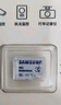 三星（SAMSUNG）32GB TF(MicroSD)存储卡Endurance耐久卡 V10行车记录仪安防监控摄像头专用卡 读速100MB/s  实拍图