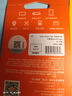 爱国者（aigo）32GB TF（MicroSD）存储卡A1 U1 V30 4K 监控摄像头 行车记录仪专用高速内存卡 读速100MB/s T1JD 实拍图
