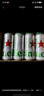 喜力星银500ml*18听整箱装 喜力啤酒Heineken Silver 实拍图