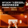 梦多福暖桌垫加热桌垫加长加大加热鼠标垫发热桌垫暖手电热垫学生办公室 雅致灰 定时关机+智能恒温【80*33】 大面积发热 实拍图