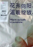 都市丽人保暖内衣情侣厚款圆领修身玻尿酸高弹打底秋衣套装男女2W31A3 实拍图