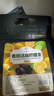 江萃青桔话梅柠檬茶（买2送1=3袋150包1500g）金桔片百香果冷泡水果茶 实拍图