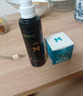 蔓迪生发喷雾5%米诺地尔酊90ml*2瓶男士专用治脱发育发斑秃原液搽剂曼迪京东自营米洛地尔生发剂 实拍图