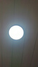 惠普精工三防吸顶灯led超薄简约圆形阳台卧室厨卫过道灯具23CM白光 实拍图