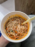 吃欢天兰州牛肉面重庆小面杂粮面私房速食泡面特色地方小面方便面 兰州牛肉面1桶+重庆小面1桶 实拍图