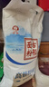 古船面粉高筋面粉10斤特精粉烘焙家用小麦粉多用途面包粉面条白面 实拍图