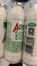 娃哈哈 AD钙奶 含乳饮料 100g*40  整箱 口袋装（新老包装随机发货） 实拍图