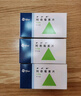 3盒装【原研药】希舒美 阿奇霉素片 0.25g*6片/盒 实拍图