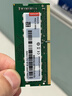 联想（Lenovo）8GB DDR4 2666 笔记本内存条 实拍图