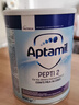 英国爱他美（Aptamil）英国版爱他美深度水解奶粉 益生菌牛奶蛋白过敏 特配奶粉 低乳糖 英版爱他美深度2段 800g 实拍图