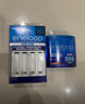 爱乐普（eneloop）充电电池7号七号4节高性能镍氢适用数码遥控玩具BK-4MCCA/4W无充电器 实拍图