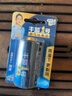 丰蓝1号小黄帽 燃气灶电池 大号1号电池1粒装 适用于燃气灶热水器电池/燃气灶/热水器等 R20P【单件包邮】 实拍图