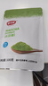 舒可曼 抹茶粉 食用绿茶粉 烘焙原料 蛋糕装饰 曲奇饼干 100g 实拍图