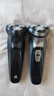 映趣 电动剃须刀男士刮胡刀充电式三刀头家用便携式轻便胡须刀送男友男士生日礼物 暗夜黑普通装 实拍图