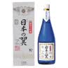 梵 日本之翼清酒 720ml 纯米大吟酿 日本进口 甘口日式佐酒年货送礼 实拍图