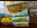 蒙牛早餐奶麦香味250ml*16盒 早餐伴侣燕麦醇香 送礼盒装新老包装交替 实拍图
