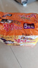 三养（SAMYANG）火鸡面三养芝士联盟方便面725g(145g*5) 泡面拌面早餐宵夜速食 实拍图