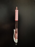 派通（Pentel）【热门商品】BLN105按动黑色中性笔高颜值0.5mm签字笔商务学生速干水笔水性笔文具 粉杆黑芯单支装 实拍图