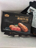 顶诺（DNUO）黑椒牛排套餐20片2000g调理家庭牛扒生鲜牛肉冷冻国产 实拍图