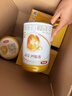 伊利金领冠育护【5倍DHA好脑力】幼儿配方奶粉3段(1-3岁)900g 实拍图