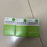 润本（RUNBEN）蚊香液电蚊香驱蚊液90晚45ml×3瓶补充装防蚊无香型 实拍图