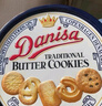 皇冠（danisa）丹麦曲奇饼干454g罐装 休闲零食团购囤货送礼物  印尼进口 实拍图