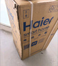 海尔（Haier）国家补贴20%电热水器60升 PD7 金刚无缝胆 水电分离3300W变频速热一级能效终身免换镁棒家用储水式 实拍图