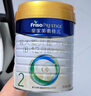 美素佳儿（Friso）皇家较大婴儿配方奶粉 2段（6-12个月）800克 乳铁蛋白 新国标 实拍图