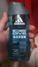 阿迪达斯 （adidas）男士沐浴露洗发洁面三效合一 补水保湿游泳去氯 旅行装小瓶350ml 实拍图