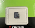 金士顿（Kingston）64GB TF（MicroSD） 存储卡 U1 A1 V10 内存卡 读速100MB/s 适配无人机/运动相机/switch/监控 实拍图