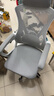 锦汐 电脑椅家用办公椅子靠背人体工学椅学习转椅老板座椅游戏电竞椅 【可后躺】白框灰网 实拍图