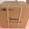 美的（Midea）【78L一步到位】嵌入式大容量微蒸烤一体机 纯平全嵌杯水鲜蒸 蒸烤箱一体机微蒸烤炸炖5合1体机GC7 实拍图