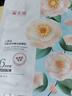 溪木源面膜山茶花补水保湿抗痘舒缓修护敏感肌奶皮少女男青少年贴片面膜 山茶花面膜30片【盒装】 实拍图