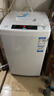 海尔（Haier）6.5公斤波轮洗衣机全自动神童宿舍租房家用小型洗衣机洗脱一体智能称重一键洗漂甩二合一 政府补贴 6.5公斤洗衣机M019 实拍图