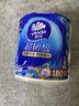 维达（Vinda）有芯卷纸 超韧4层180克*10卷 国潮设计 大分量卫生纸厕纸 卷筒纸 实拍图
