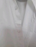 罗蒙（ROMON）纯色商务职业正装男士白衬衫工装外套长袖衬衣男CS108白色2XL 实拍图
