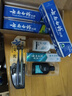 云南白药牙膏口腔护理经典套装 护龈亮白祛渍 清新口气3支装535g+牙刷2支 实拍图