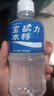 宝矿力水特电解质水运动健身功能饮料补充能量整箱350ml*24瓶便携 实拍图