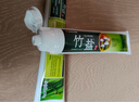 竹盐LG全优护牙膏220g*1支牙龈护理清爽口感减轻牙渍清洁口腔 实拍图
